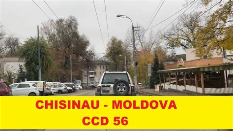 pacii tudor vladimirescu chisinau